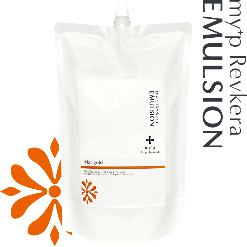 マリーゴールド